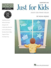 Just for Kids : Eight Fun Piano Solos: Elementary Level (Hal Leonard Student Piano Library: Composer Showcase)