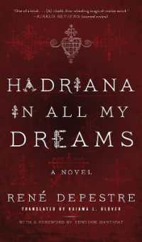 Hadriana in All My Dreams