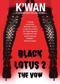 Black Lotus 2: the Vow : The Vow
