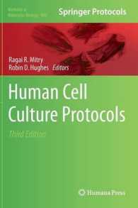 ヒトの細胞培養プロトコル（第3版）<br>Human Cell Culture Protocols (Methods in Molecular Biology) 〈Vol. 806〉 （3RD）