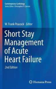 Short Stay Management of Acute Heart Failure (Contemporary Cardiology) （2ND）