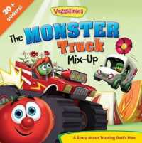 The Monster Truck Mix-up (Veggietales) （STK）