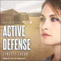 Active Defense (Danger Never Sleeps) （MP3 UNA）