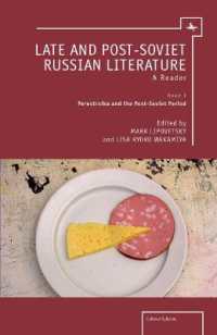 Late and Post-Soviet Russian Literature : A Reader (Vol. I) (Cultural Syllabus)