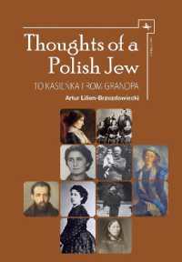 Thoughts of a Polish Jew : To Kasieka from Grandpa (Jews of Poland)