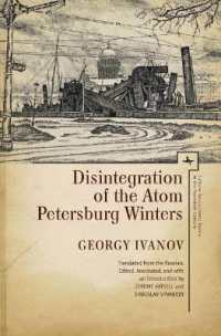 Disintegration of the Atom and Petersburg Winters (Cultural Revolutions: Russia in the Twentieth Century)