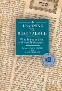 Learning to Read Talmud : What It Looks Like and How It Happens