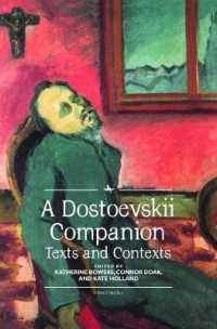 A Dostoevskii Companion : Texts and Contexts (Cultural Syllabus)