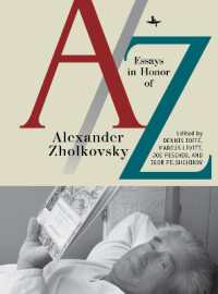 A/Z : Essays in Honor of Alexander Zholkovsky