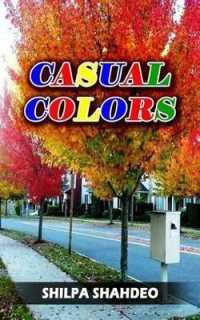 Casual Colors