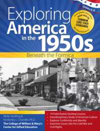 Exploring America in the 1950s : Beneath the Formica (Grades 6-8) -- Paperback / softback