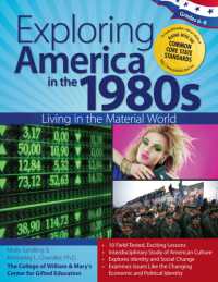 Exploring America in the 1980s : Living in the Material World (Grades 6-8) -- Paperback / softback
