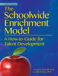 Schoolwide Enrichment Model : A How-to Guide for Talent Development -- Paperback / softback （3 New edit）