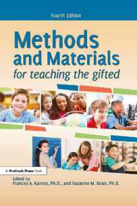 Methods and Materials for Teaching the Gifted （4TH）