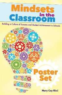 Mindsets in the Classroom : Building a Culture of Success and Student Achievement in Schools （PCK TAI CH）