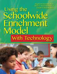Using the Schoolwide Enrichment Model with Technology -- Paperback / softback