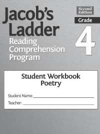 Jacob's Ladder Reading Comprehension Program : Grade 4, Student Workbooks, Poetry (Set of 5) （2ND）