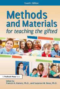 Methods and Materials for Teaching the Gifted （4TH）