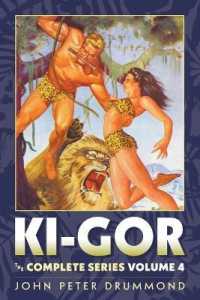 Ki-Gor: The Complete Series Volume 4 (Ki-Gor") 〈4〉
