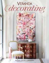 Veranda Decorating -- Hardback