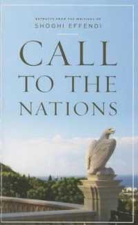 Call to the Nations