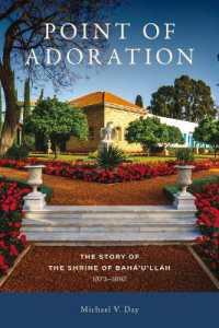 Point of Adoration : The Story of the Shrine of Baha'u'llah, 1873-1892