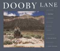 Dooby Lane : Also Known as Guru Road, a Testament Inscribed in Stone Tablets by DeWayne Williams