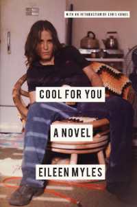 Cool for You : A Novel