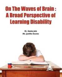 On the Waves of Brain