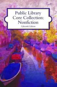 Public Library Core Collection : Nonfiction， 2015 Edition (Public Library Core Collection)