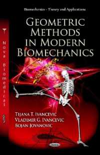 Geometric Methods in Modern Biomechanics