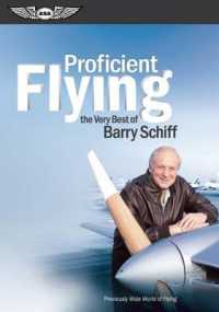 Proficient Flying (3-Volume Set) : The Very Best of Barry Schiff （DVD）
