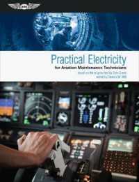 Practical Electricity for Aviation Maintenance Technicians （PAP/PSC SP）