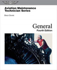 Aviation Maintenance Technician - General （4TH）