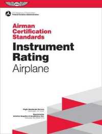 Instrument Rating - Airplane : FAA-S-ACS-8A, Airman Certification Standards (Airman Certification Standards)