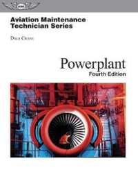 Powerplant (Aviation Maintenance Technician) （4TH）