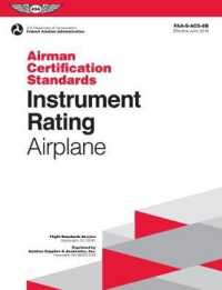 Instrument Rating - Airplane Airman Certification Standards : FAA-S-ACS-8B