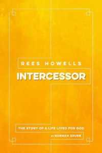 Rees Howells: Intercessor (2016)
