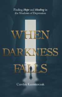 When Darkness Falls