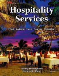 Hospitality Services （3TH）