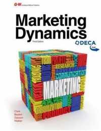 Marketing Dynamics （3RD）