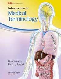 Introduction to Medical Terminology （1ST）