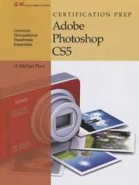 Certification Prep Adobe Photoshop Cs5