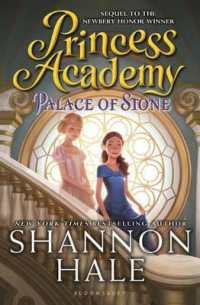Princess Academy: Palace of Stone (Princess Academy)