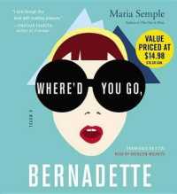 Where'd You Go, Bernadette （Library）