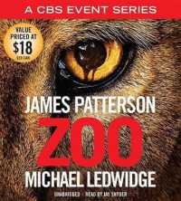 Zoo （Library）