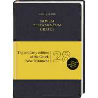 Novum Testamentum Graece-FL （28TH）