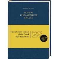 Novum Testamentum Graece : Nestle- Aland -- Leather / fine binding (Greek, Ancient (to 1 Language Edition) （28 Revised）