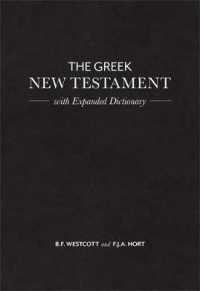 The Greek New Testament