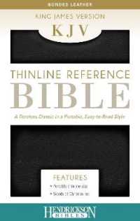 Thinline Reference Bible-KJV